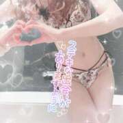 ヒメ日記 2026/05/07 08:46 投稿 川村かすみ ABC 岩手ソープ