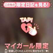 川村かすみ 出勤してます? ABC 岩手ソープ