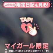 川村かすみ 向かいます? ABC 岩手ソープ