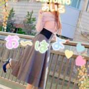 ヒメ日記 2025/01/16 07:30 投稿 あいる 奥鉄オクテツ東京店（デリヘル市場）