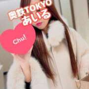 ヒメ日記 2025/01/21 07:30 投稿 あいる 奥鉄オクテツ東京店（デリヘル市場）