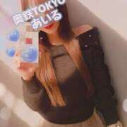 ヒメ日記 2025/03/19 00:45 投稿 あいる 奥鉄オクテツ東京店（デリヘル市場）