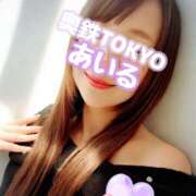 ヒメ日記 2025/04/14 21:30 投稿 あいる 奥鉄オクテツ東京店（デリヘル市場）