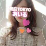 ヒメ日記 2025/05/22 23:15 投稿 あいる 奥鉄オクテツ東京店（デリヘル市場）