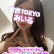 ヒメ日記 2025/06/02 07:00 投稿 あいる 奥鉄オクテツ東京店（デリヘル市場）