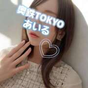 ヒメ日記 2025/07/25 07:30 投稿 あいる 奥鉄オクテツ東京店（デリヘル市場）