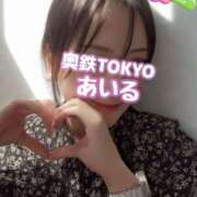 ヒメ日記 2026/01/03 01:15 投稿 あいる 奥鉄オクテツ東京店（デリヘル市場）