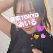 あいる 今の楽しみ 奥鉄オクテツ東京店（デリヘル市場）
