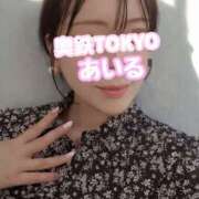 あいる おやすみなさい 奥鉄オクテツ東京店（デリヘル市場）