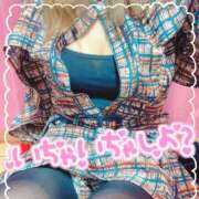 ヒメ日記 2024/12/20 08:57 投稿 ひなか 鎌倉御殿 新館