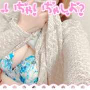 ヒメ日記 2024/12/20 10:03 投稿 ひなか 鎌倉御殿 新館