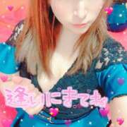 ヒメ日記 2024/12/22 08:03 投稿 ひなか 鎌倉御殿 新館