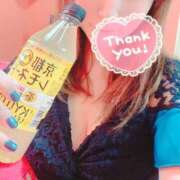 ヒメ日記 2024/12/22 18:42 投稿 ひなか 鎌倉御殿 新館