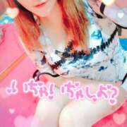 ヒメ日記 2024/12/25 12:27 投稿 ひなか 鎌倉御殿 新館