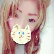 ヒメ日記 2025/01/05 15:03 投稿 ひなか 鎌倉御殿 新館