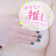 ヒメ日記 2025/01/06 10:03 投稿 ひなか 鎌倉御殿 新館