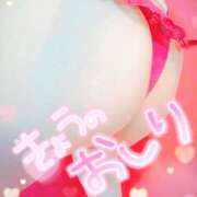 ヒメ日記 2025/01/29 16:18 投稿 ひなか 鎌倉御殿 新館