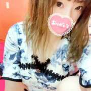 ヒメ日記 2025/02/01 12:48 投稿 ひなか 鎌倉御殿 新館