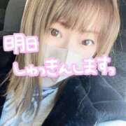 ヒメ日記 2025/02/08 16:57 投稿 ひなか 鎌倉御殿 新館