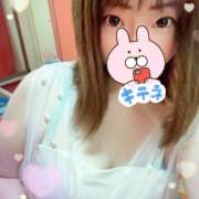 ヒメ日記 2025/02/09 08:06 投稿 ひなか 鎌倉御殿 新館