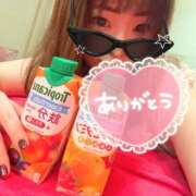 ヒメ日記 2025/02/11 14:42 投稿 ひなか 鎌倉御殿 新館