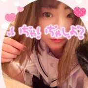 ヒメ日記 2025/03/23 09:42 投稿 ひなか 鎌倉御殿 新館