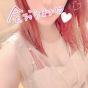 ヒメ日記 2025/03/28 20:42 投稿 ひなか 鎌倉御殿 新館