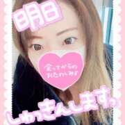 ヒメ日記 2025/04/04 19:48 投稿 ひなか 鎌倉御殿 新館