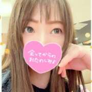 ヒメ日記 2025/04/12 10:06 投稿 ひなか 鎌倉御殿 新館