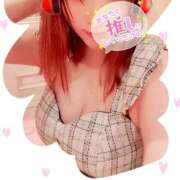 ヒメ日記 2025/05/07 21:36 投稿 ひなか 鎌倉御殿 新館