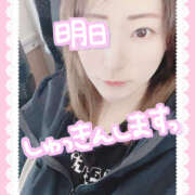 ヒメ日記 2025/05/11 18:42 投稿 ひなか 鎌倉御殿 新館