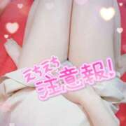 ヒメ日記 2025/05/12 16:51 投稿 ひなか 鎌倉御殿 新館