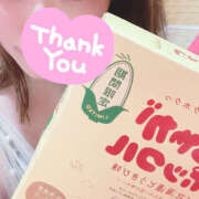 ヒメ日記 2025/05/25 18:03 投稿 ひなか 鎌倉御殿 新館