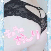 ヒメ日記 2025/07/03 23:09 投稿 ひなか 鎌倉御殿 新館