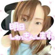 ヒメ日記 2025/07/25 16:27 投稿 ひなか 鎌倉御殿 新館