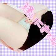 ヒメ日記 2025/07/26 18:33 投稿 ひなか 鎌倉御殿 新館