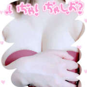 ヒメ日記 2025/07/29 17:27 投稿 ひなか 鎌倉御殿 新館