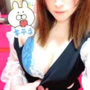 ヒメ日記 2025/07/31 10:06 投稿 ひなか 鎌倉御殿 新館