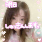 ヒメ日記 2025/08/19 18:57 投稿 ひなか 鎌倉御殿 新館