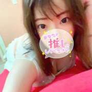 ヒメ日記 2025/08/25 18:51 投稿 ひなか 鎌倉御殿 新館