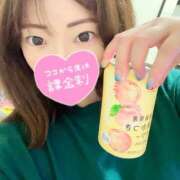 ヒメ日記 2025/08/25 23:09 投稿 ひなか 鎌倉御殿 新館