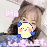 ヒメ日記 2025/08/26 21:18 投稿 ひなか 鎌倉御殿 新館