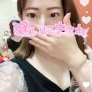 ヒメ日記 2025/08/28 09:51 投稿 ひなか 鎌倉御殿 新館