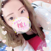 ヒメ日記 2025/08/29 12:54 投稿 ひなか 鎌倉御殿 新館