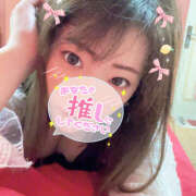 ヒメ日記 2025/08/30 15:36 投稿 ひなか 鎌倉御殿 新館