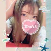 ヒメ日記 2025/08/31 18:57 投稿 ひなか 鎌倉御殿 新館