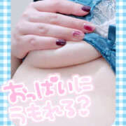 ヒメ日記 2025/09/25 13:00 投稿 ひなか 鎌倉御殿 新館