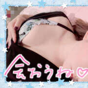 ヒメ日記 2025/09/25 18:06 投稿 ひなか 鎌倉御殿 新館