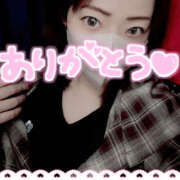 ヒメ日記 2025/10/05 22:18 投稿 ひなか 鎌倉御殿 新館