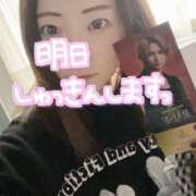 ヒメ日記 2025/10/28 21:18 投稿 ひなか 鎌倉御殿 新館